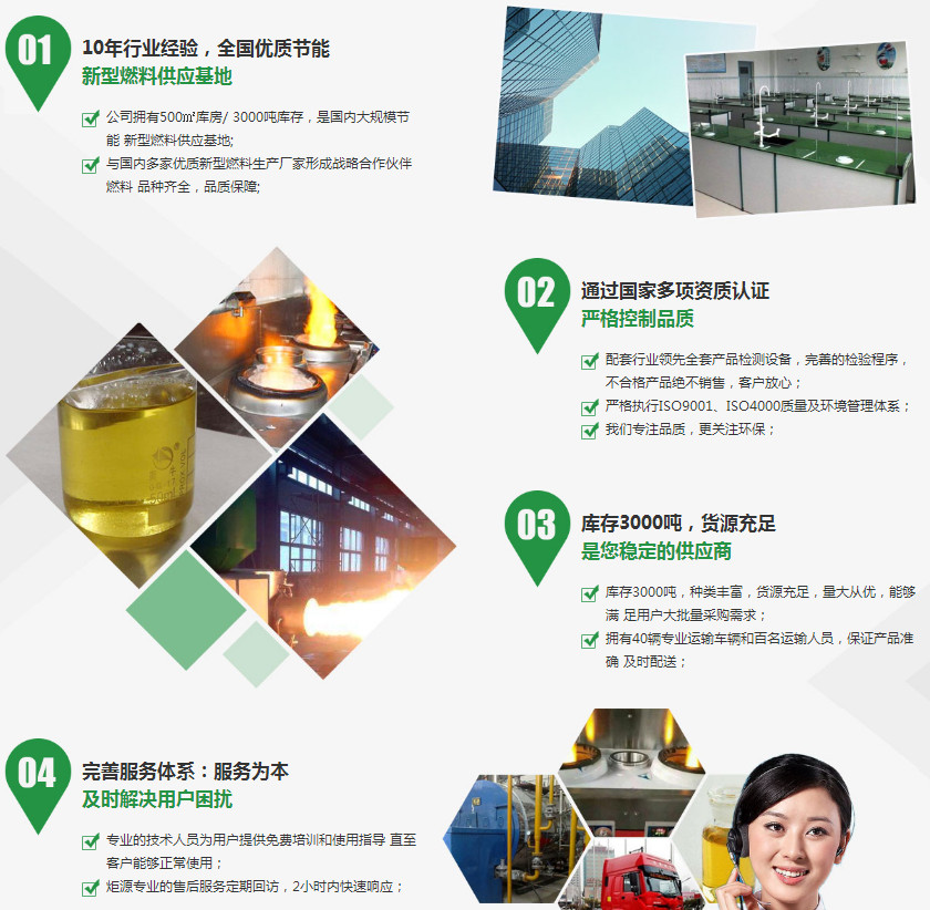&#70;&#71;&#30005;&#23376;&#40;&#20013;&#22269;&#28216;&#41;&#23448;&#26041;&#32593;&#31449;