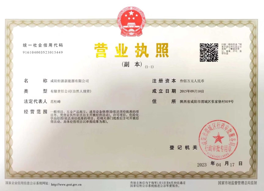 &#70;&#71;&#30005;&#23376;&#40;&#20013;&#22269;&#28216;&#41;&#23448;&#26041;&#32593;&#31449;
